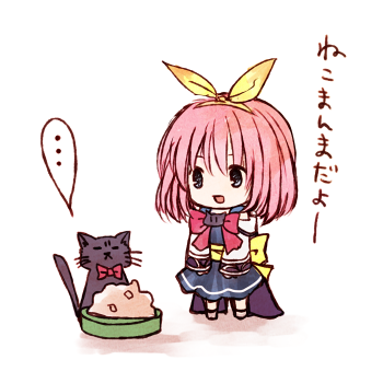 r74_S.png